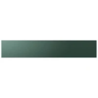 Samsung Panel for BESPOKE 4-Door French Refrigerator - Middle Panel - Emerald Green Steel