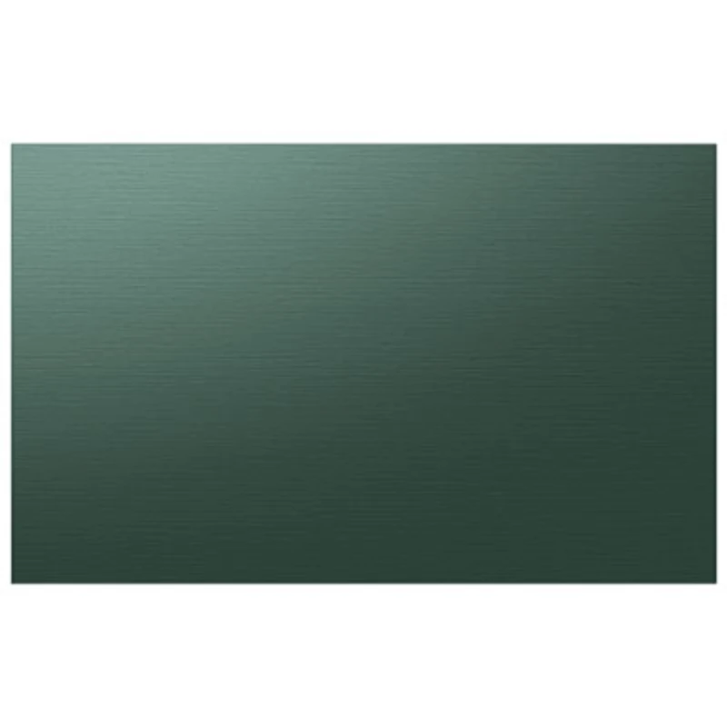 Samsung Panel for BESPOKE 4-Door French Refrigerator - Bottom Panel - Emerald Green Steel