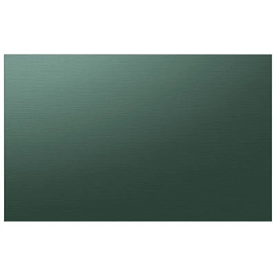 Samsung Panel for BESPOKE 4-Door French Refrigerator - Bottom Panel - Emerald Green Steel