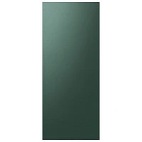 Samsung Panel for BESPOKE -Door French Refrigerator - Top Panel