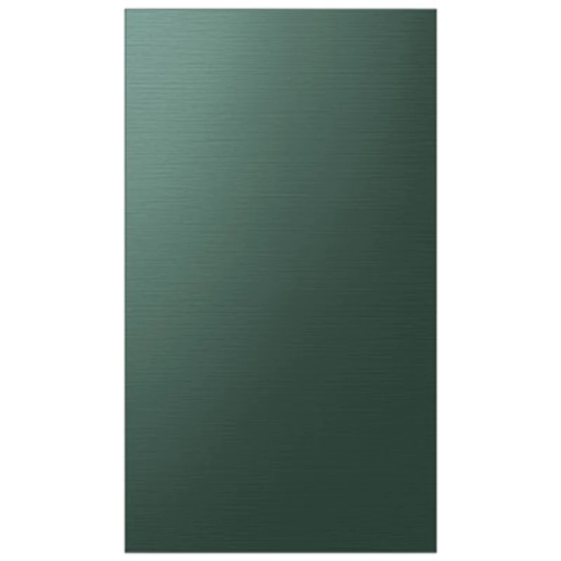 Samsung Panel for BESPOKE 4-Door Flex French Refrigerator - Bottom Panel - Emerald Green Steel