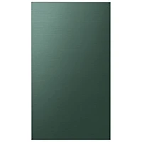 Samsung Panel for BESPOKE 4-Door Flex French Refrigerator - Bottom Panel - Emerald Green Steel