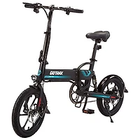 Gotrax B01 Foldable Electric City Bike (350W Motor / 25km/h Top Speed) - Black