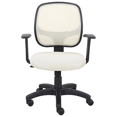 Brassex Eliza Ergonomic High-Back Fabric Office Chair - Beige