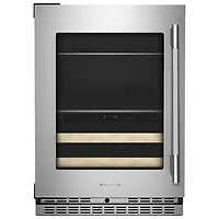 Kitchenaid 4.89 Cu. Ft. Freestanding Bar Fridge (KUBL524SPS) - PrintShield Stainless Finish