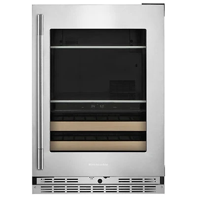 Kitchenaid 4.89 Cu. Ft. Freestanding Bar Fridge (KUBR524SPS) - PrintShield Stainless Finish