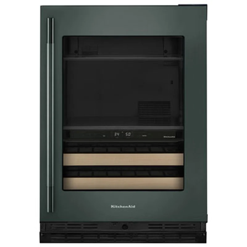 KitchenAid Undercounter 4.8 Cu. Ft. Bar Fridge (KUBR524SJP) - Juniper