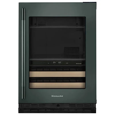 KitchenAid Undercounter 4.8 Cu. Ft. Bar Fridge (KUBR524SJP) - Juniper