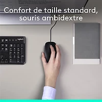Ensemble avec clavier et souris MK120 de Logitech