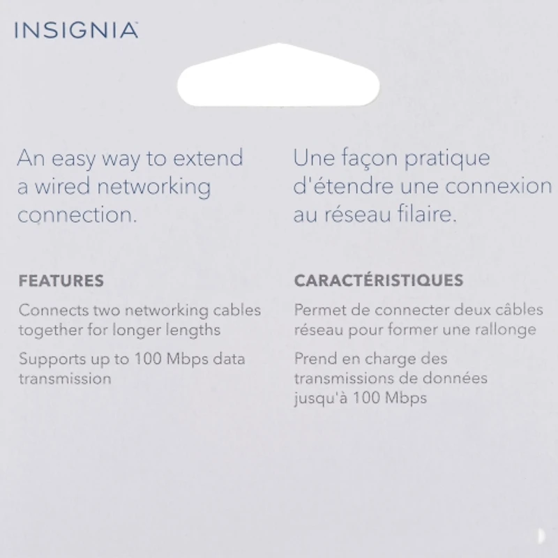 Insignia Cat-5/5e/6 RJ45 Inline Ethernet Cable Coupler Adapter - Grey - Only at Best Buy