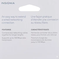 Insignia Cat-5/5e/6 RJ45 Inline Ethernet Cable Coupler Adapter - Grey - Only at Best Buy