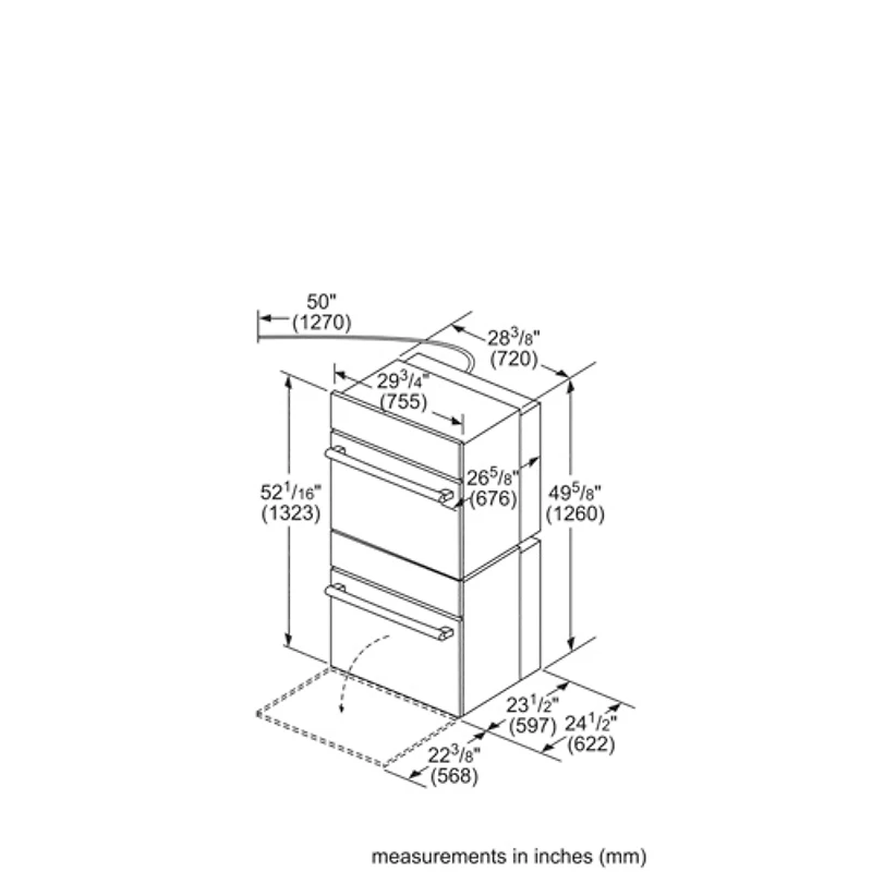 Four mural électrique double à convection véritable 2 x 4,6 pi³ 30 po de Bosch (HBL8651UC) - Inox