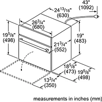 Four à micro-ondes encastrable de po de Bosch