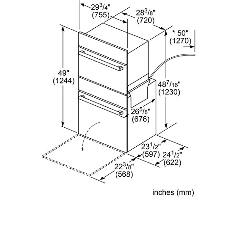 Four mural combiné convection véritable/autonettoyant 30 po de Bosch (HBL87M53UC) - Acier inoxydable