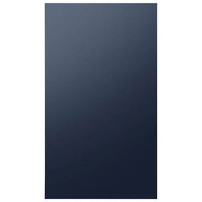 Samsung Panel for BESPOKE 4-Door Flex French Refrigerator - Bottom Panel - Navy Steel