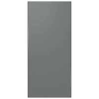 Samsung Panel for BESPOKE 4-Door Flex French Refrigerator - Upper Panel - Grey Glass