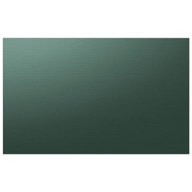 Samsung Panel for BESPOKE 4-Door French Refrigerator - Bottom Panel - Emerald Green Steel