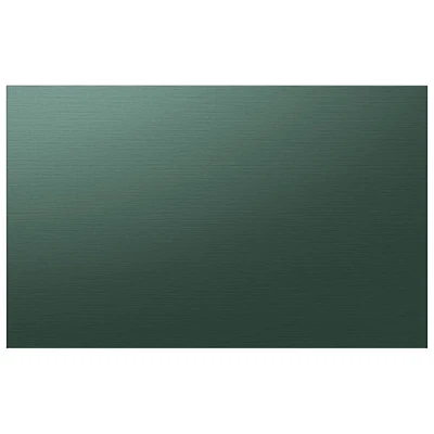 Samsung Panel for BESPOKE 4-Door French Refrigerator - Bottom Panel - Emerald Green Steel