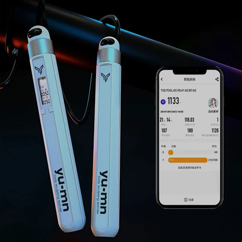 Yu-mn Smart Jump Rope - Black/White