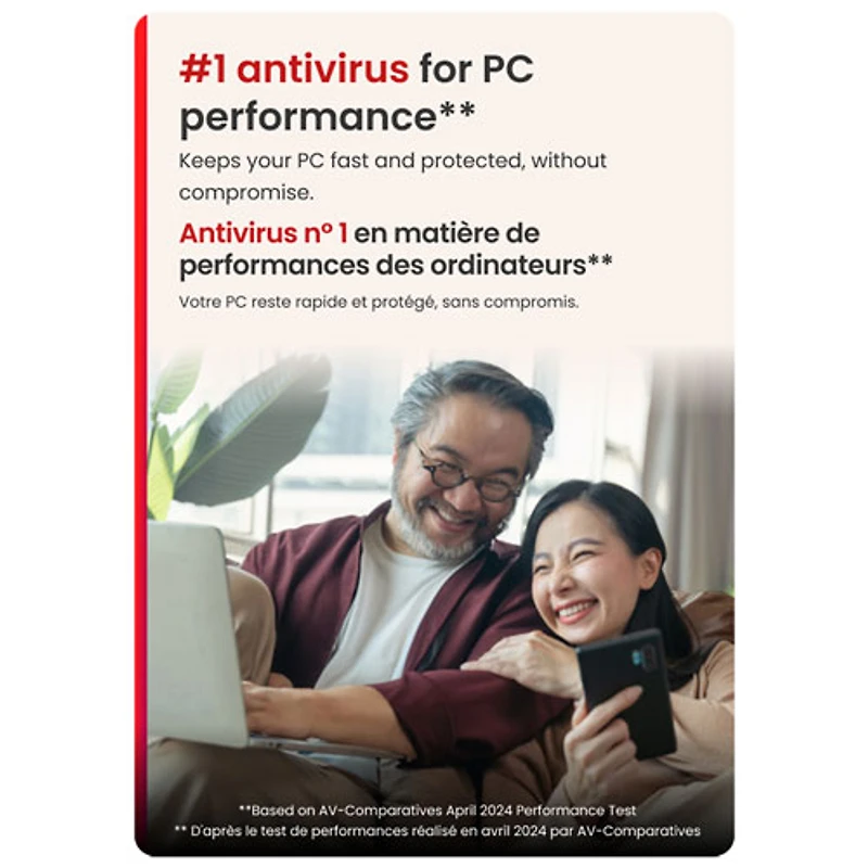 McAfee AntiVirus (PC) - 1 appareil - 1 an
