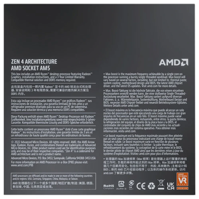 Processeur hexacoeur de 4,7 GHz AM5 Ryzen 5 7600X d'AMD