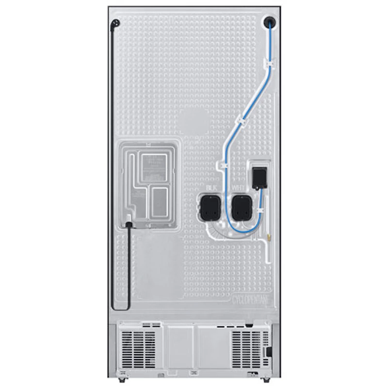 Réfrigérateur deux portes 24,5 pi³ 33 po avec distributeur d'eau de Samsung (RF25C5551SG/AA) - Inox noir