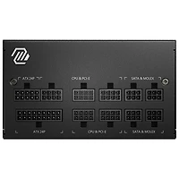 Bloc d'alimentation modulaire ATX de 650 W Mag 80 Plus A650GL de MSI