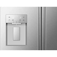 Hisense 36" 22.4 Cu. Ft. French Door Refrigerator w/ Water & Ice Dispenser (RF225C3CSEI) -Stainless Steel