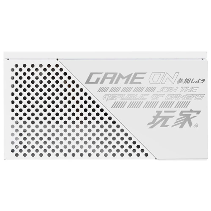 ROG Strix de 850 W édition blanc doré