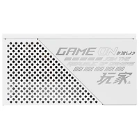 ROG Strix de 850 W édition blanc doré