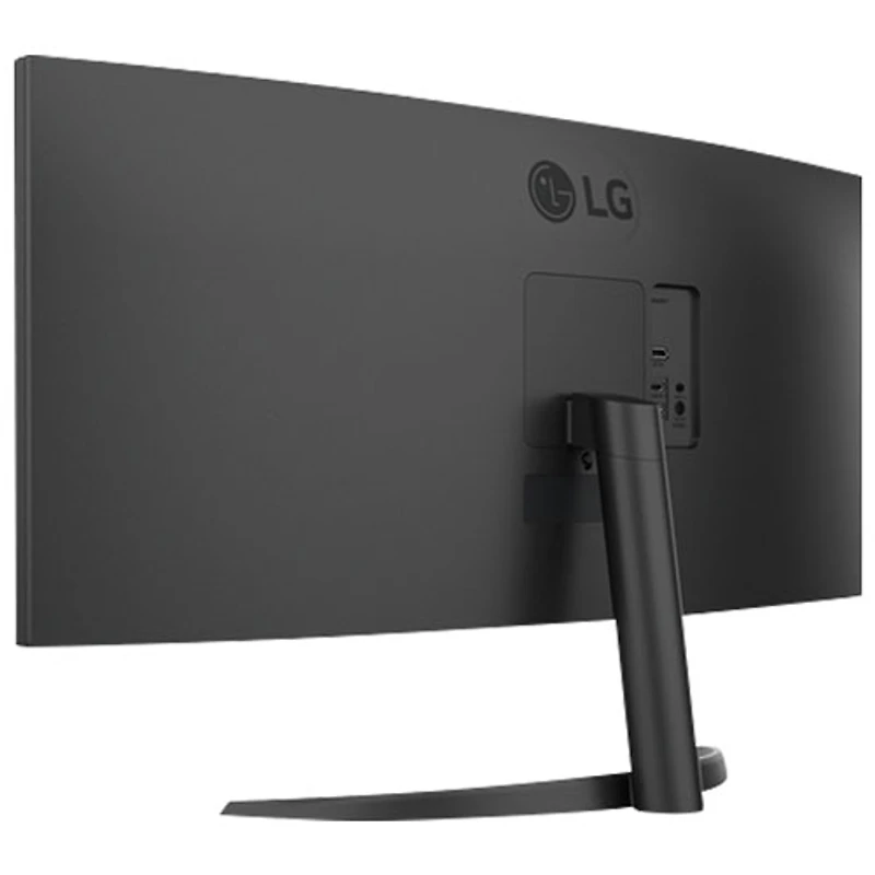 Moniteur ACL incurvé AV WQHD 1440p 100 Hz GàG 5 ms de 34 po de LG (34WR53QB-B) - Exclusivité de Best Buy