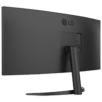 Moniteur ACL incurvé AV WQHD 1440p 100 Hz GàG 5 ms de 34 po de LG (34WR53QB-B) - Exclusivité de Best Buy