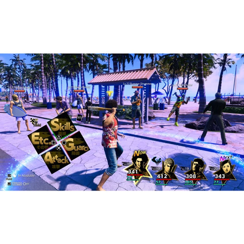 Like A Dragon: Infinite Wealth (PS5)