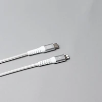 Câble tissé USB-C à Lightning de 1,2 m (3,9 pi) Vibrance de LOGiiX (LGX-13755) - Blanc