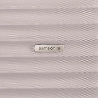 Samsonite Ovation LTD 3-Piece Expandable Luggage Set - Almond Beige