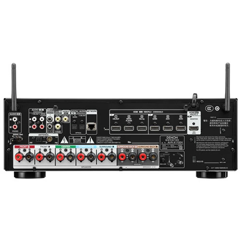 Récepteur AV réseau Ultra HD 4K 7.2 canaux AVR-X1700H de Denon - Partenaire de détail exclusif