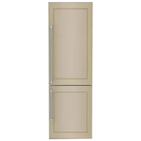 KitchenAid 22" 8.8 Cu. Ft. Built-In Bottom Freezer Refrigerator (KBBX102MPA) - Custom Panel