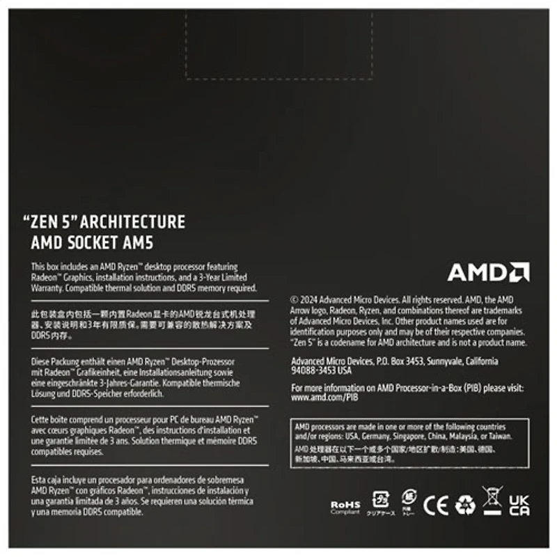 Processeur AM5 16 coeurs de 5,7 GHz Ryzen 9 9950X d'AMD