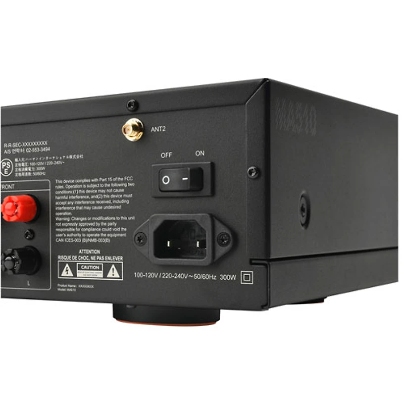 Récepteur AV réseau UHD 8K 5.2 canaux MA Series JBLMA510BLKAM de JBL - Noir
