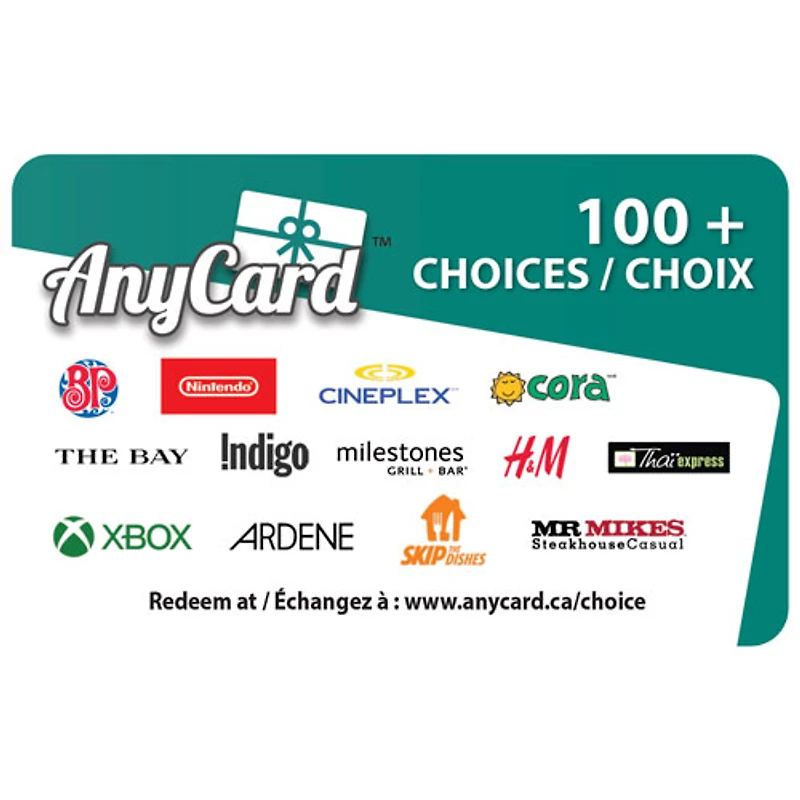 AnyCard Multi-Brand $200 eGift Card - Digital Download