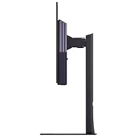 Moniteur de jeu DELO DEL QHD 480 Hz GTG 0,03 ms DP 2.1 G-Sync/FreeSync Premium Pro UltraGear de 27 po de LG (27GX790A-B) - Gris violet