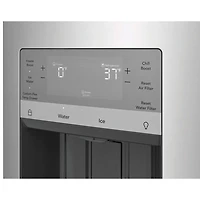 Réfrigérateur à quatre portes 26,3 pi³ 36 po avec distributeur d'eau et de glaçons de Frigidaire (FRMS2733AV) - Inox
