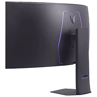 Moniteur de jeu incurvé DELO 5K 330 Hz GTG 0,03 ms G-Sync FreeSync UltraGear de 45 po de LG (45GX950A-B) - Noir