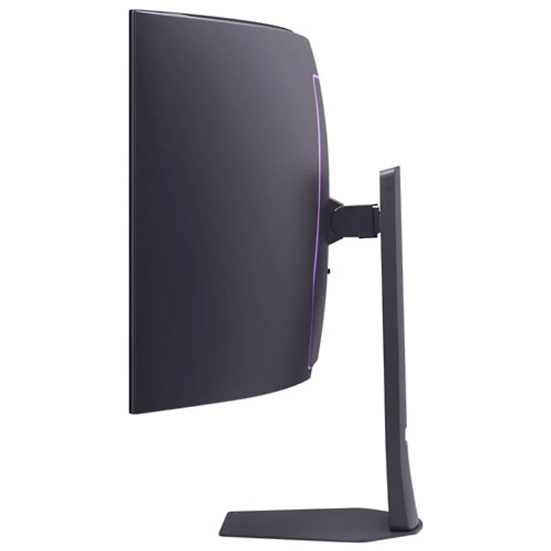 Moniteur de jeu incurvé DELO 5K 330 Hz GTG 0,03 ms G-Sync FreeSync UltraGear de 45 po de LG (45GX950A-B) - Noir