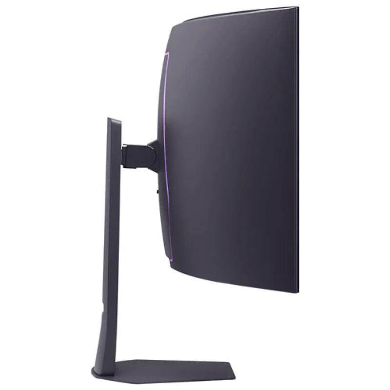 Moniteur de jeu incurvé DELO 5K 330 Hz GTG 0,03 ms G-Sync FreeSync UltraGear de 45 po de LG (45GX950A-B) - Noir