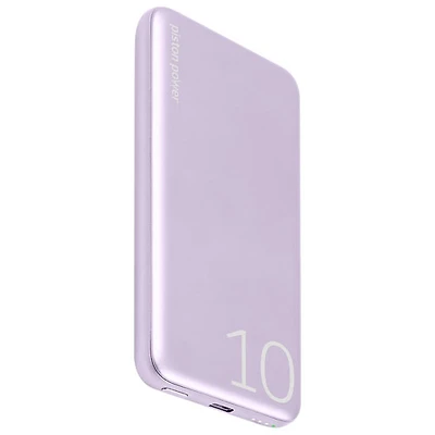 LOGiiX Piston Power 10000 mAh USB-C Power Bank - Lavender