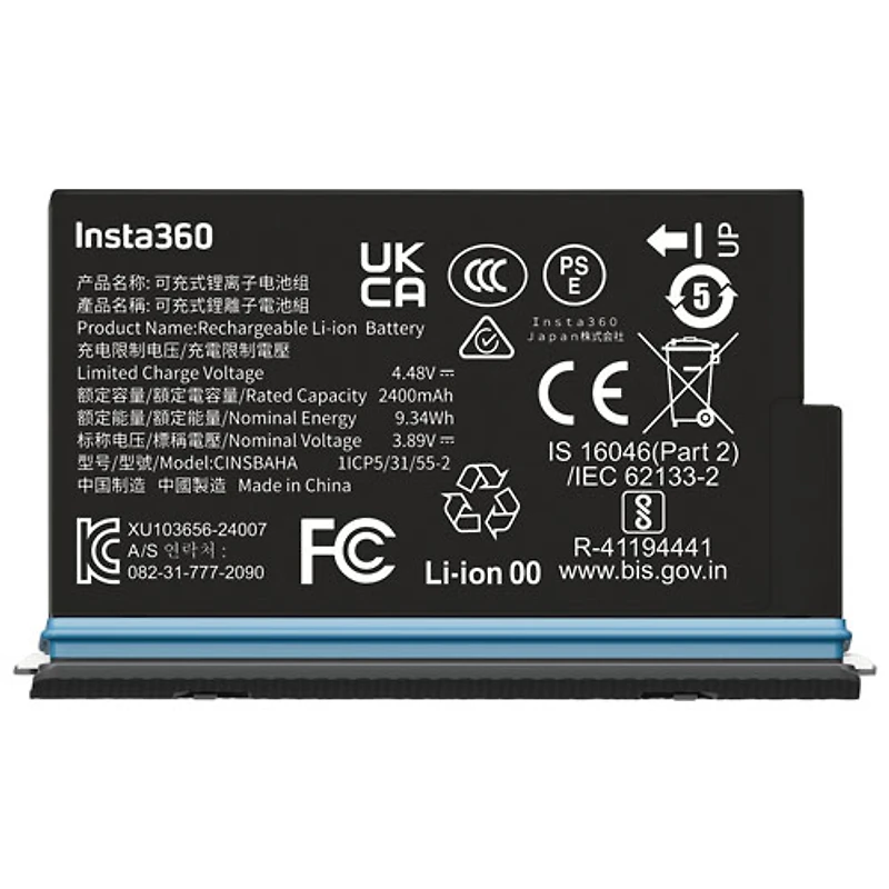 Insta360 2400mAh Battery for Insta360 X5 (CINSBAHA)