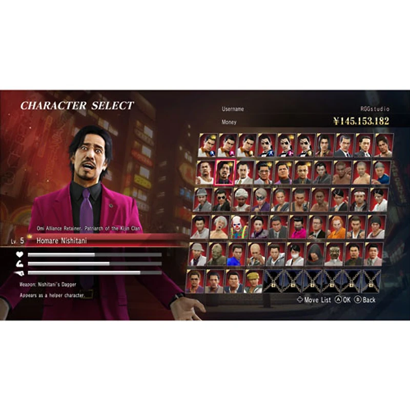 Yakuza 0: Director's Cut (Switch 2)