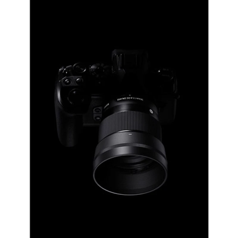 Sigma Contemporary 56mm f/1.4 DC DN Lens for Sony E-Mount
