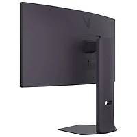 Moniteur de jeu incurvé DEL AV WQHD gris à gris 5 ms 160 Hz 34 po FreeSync de LG (34G600A-B) - Noir